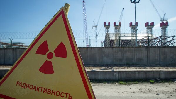 Tchernobyl/arche: la BERD investit 350 M EUR - Sputnik Afrique