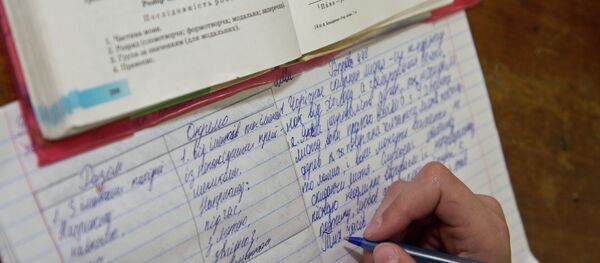 Ukraine: l'ukrainien doit rester la seule langue d'Etat - Sputnik Afrique