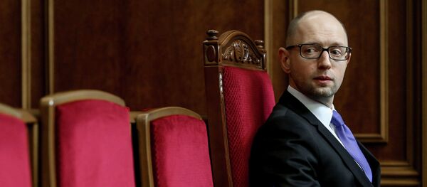 Arseni Iatseniouk - Sputnik Afrique