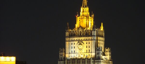 Ministère des Affaires étrangères de la Russie - Sputnik Afrique