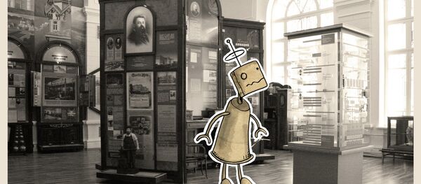 Robot Sweeper, personnage du premier jeu mobile russe contre le Sida - Sputnik Afrique