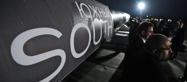 South Stream: la Russie ne participera pas à la rencontre de Bruxelles - Sputnik Afrique