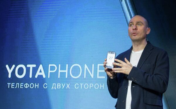 Présentation du smartphone russe YotaPhone 2 - Sputnik Afrique
