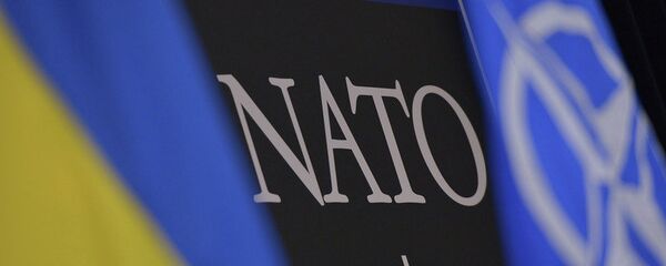 Флаги Украина НАТО - Sputnik Afrique