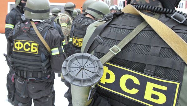 Russie: le nombre de délits terroristes divisé par trois en 2014 (FSB) - Sputnik Afrique
