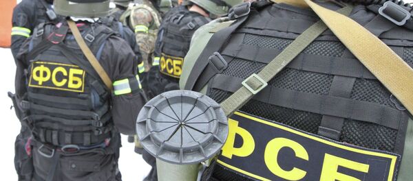 le FSB - Sputnik Afrique