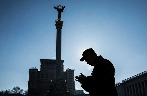 Kiev: une application mobile pour trouver des abris anti-aériens - Sputnik Afrique