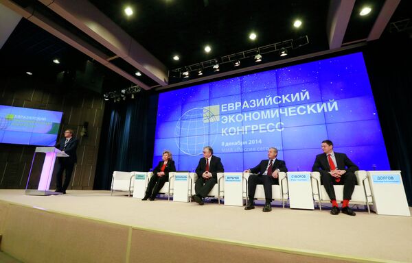 Учредительное заседание первого Евразийского экономического конгресса - Sputnik Afrique