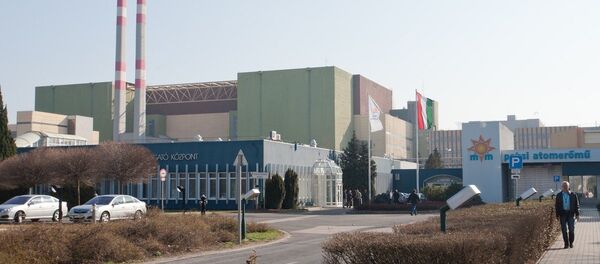 Centrale nucléaire hongroise de Paks - Sputnik Afrique