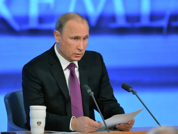 Президент России Владимир Путин на десятой большой ежегодной пресс-конференции - Sputnik Afrique