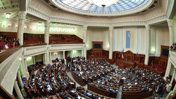 Заседание Верховной рады Украины - Sputnik Afrique