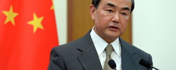 Rossiïskaïa gazeta - Sputnik Afrique