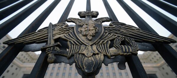 Открытие скульптурной композиции, посвященную памяти героев Первой мировой и Великой Отечественной войн - Sputnik Afrique