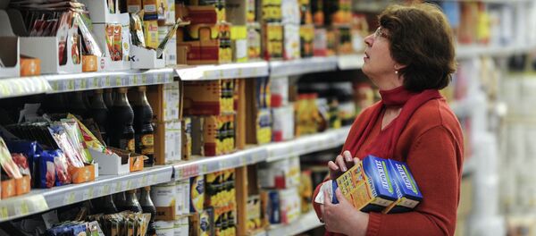 Auchan (image d'illustration) - Sputnik Afrique