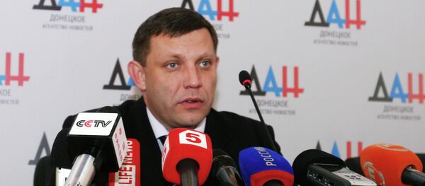 Alexandre Zakhartchenko - Sputnik Afrique