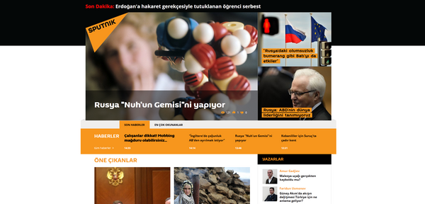 Le groupe Sputnik lance un site et une radio en turc - Sputnik Afrique