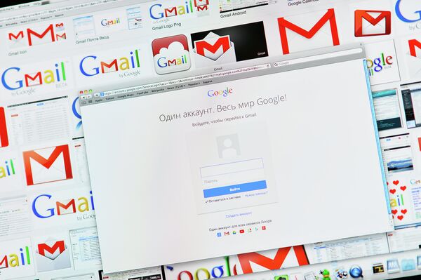 La Chine bloque l'accès à la messagerie Gmail - Sputnik Afrique