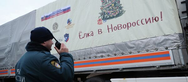 Ukraine: des cadeaux de Noël russes pour les enfants du Donbass (MSU) - Sputnik Afrique