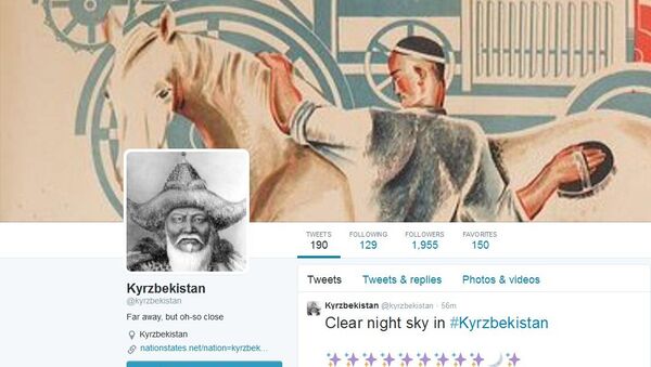 Screenshot de la page du Kyrzbékistan en Twitter - Sputnik Afrique