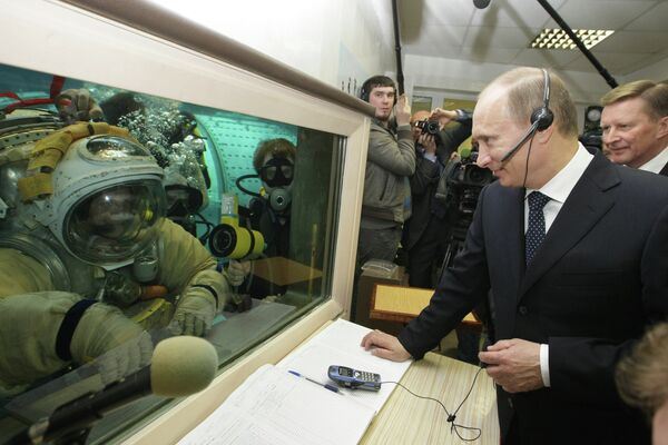 Le Centre russe de formation des cosmonautes a 55 ans - Sputnik Afrique