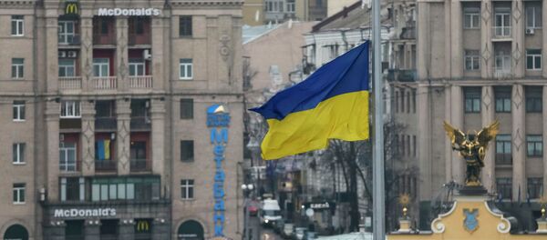 L'Ukraine espère obtenir le statut spécial d'allié des Etats-Unis L'Ukraine espère obtenir le statut spécial d'allié des Etats-Unis - Sputnik Afrique